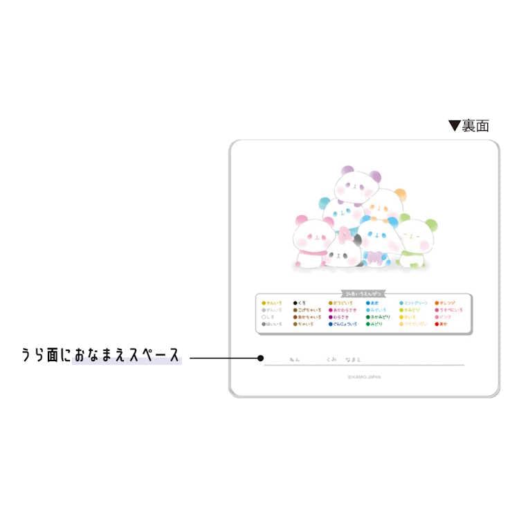 カミオジャパン もちもちぱんだ 缶ケース入り24色色鉛筆 もちパン もちぱん いろえんぴつ 色えんぴつ かんケース 24本 新学期 159914