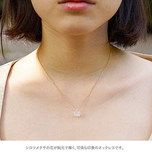 HARIO Lampwork Factory ハリオランプワークファクトリー ネックレス 1 シロツメクサ ゴールド HAP-C-003