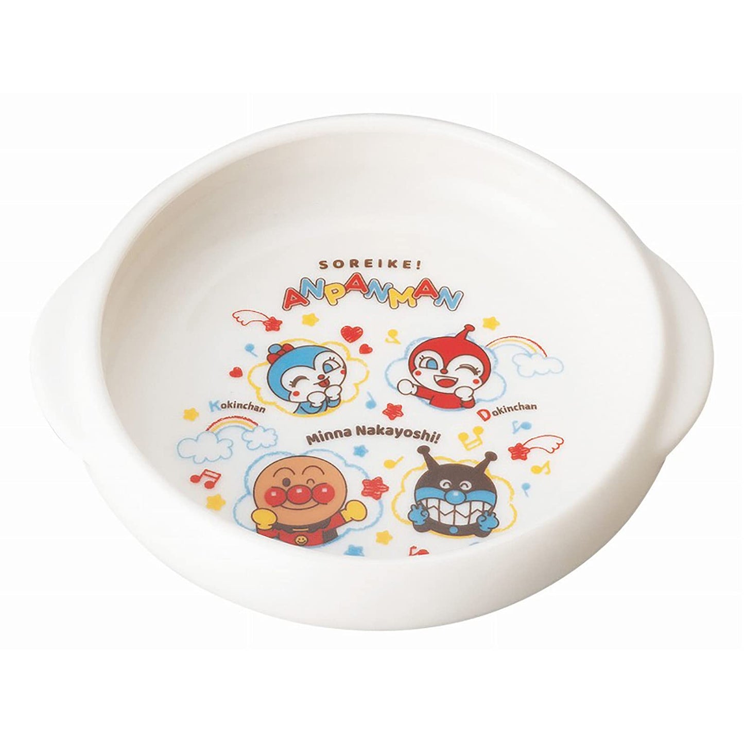 金正陶器(Kaneshotouki) 「 それいけ!アンパンマン 」 食器 ギフト セット なかよしシリーズ 066740 ホワイト 30.5cm