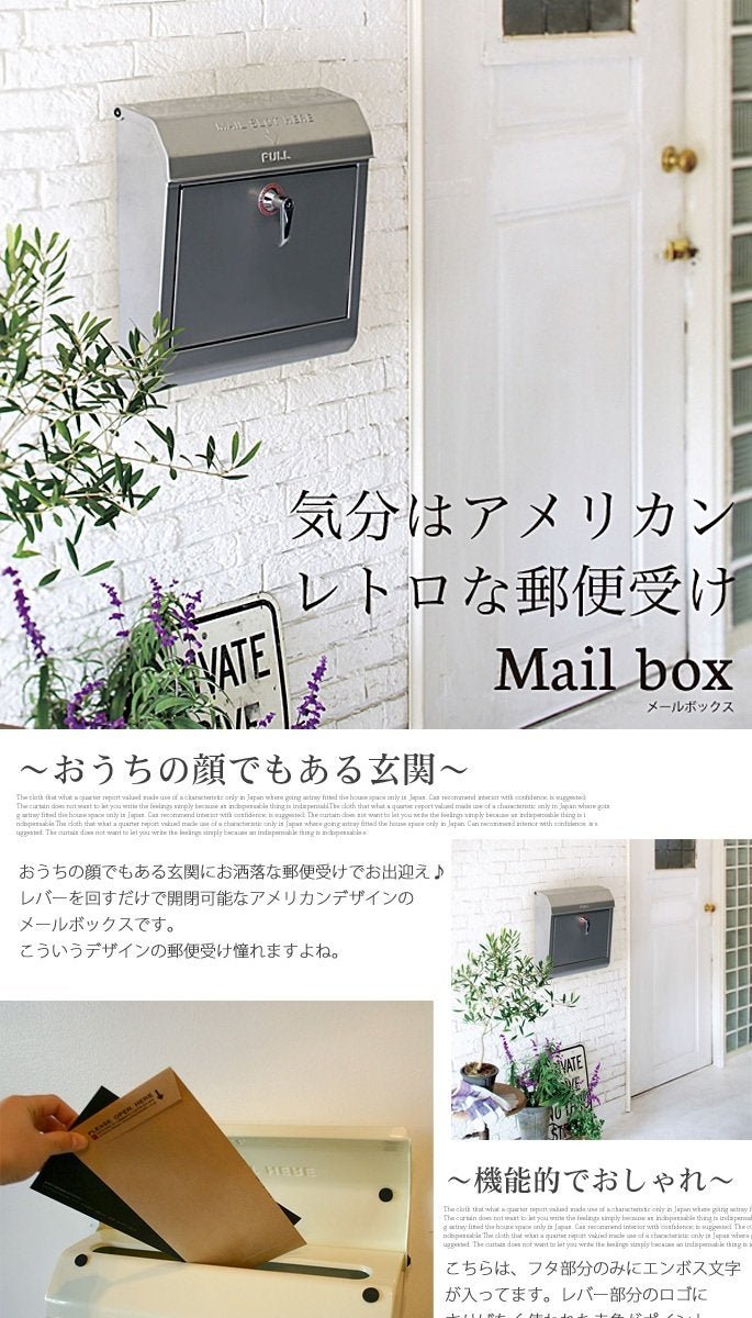 ART WORK STUDIO Mail box (メールボックス) SV(シルバー) TK-2076