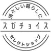 セレクトショップ スガチョイス