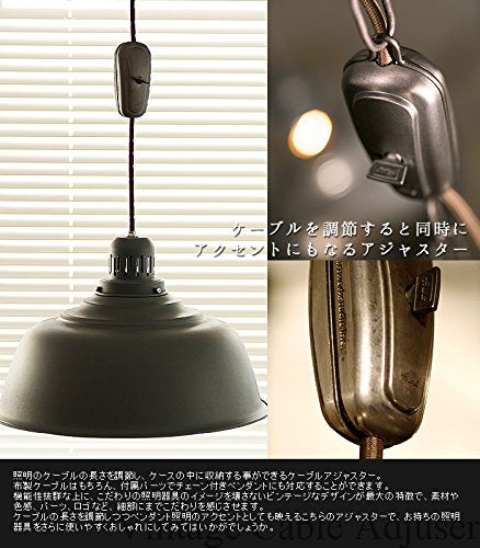 ART WORK STUDIO ビンテージケーブルアジャスター Vintage cable adjuster BU-1145 ビンテージメタル