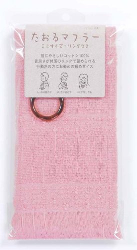 オリム ストール UV 今治タオル たおるマフラー ミニ 日本製 グレー CU-800