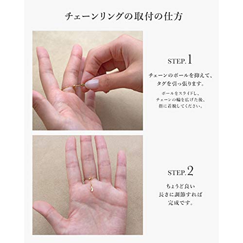 ハリオ HARIO リング ムーンライト HAA-ML-004R