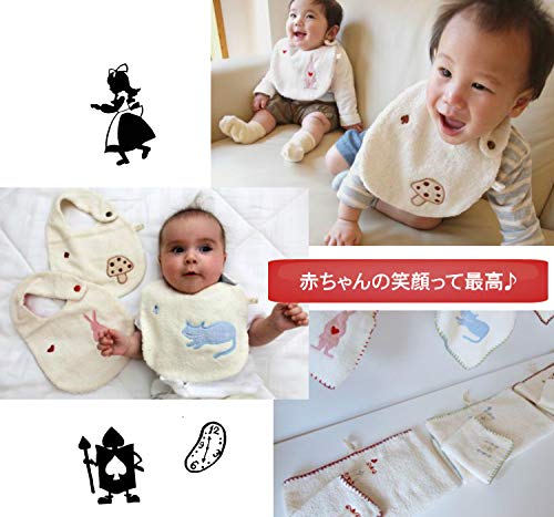 【オルネット】wonder land 今治 タオル ベビー ギフト セット（オリジナルプレゼント付）オーガニック 日本製 出産祝 (レッド・うさぎ)