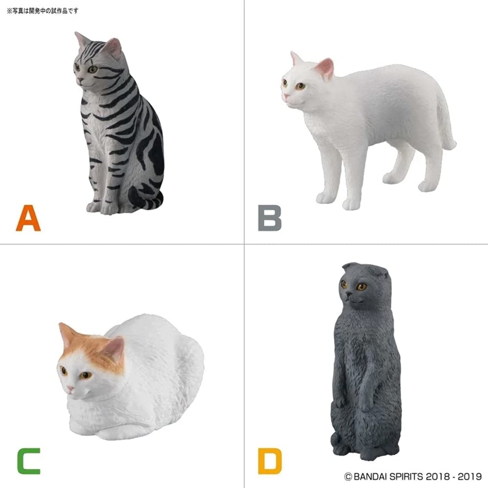 [バンダイ] ねこぶそう3 中盛り [1BOX販売8個入(4種x1セット)