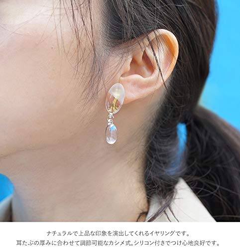 HARIO Lampwork Factory ハリオランプワークファクトリー イヤリング オーバル HAA-O-002E