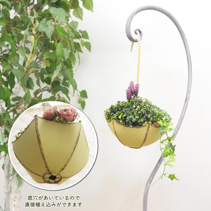 プランター かわいい おしゃれ フラワーポット 鉢カバー 吊り下げ用プランター 傘 Tinハンギングポット アンブレラ (E)