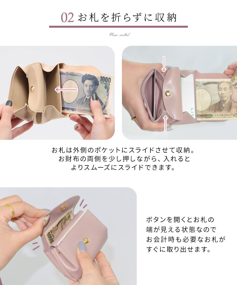 [アルトローズ] シボアイボリー 二つ折り財布 レディース 2つ折り財布 コンパクト財布 ミニ財布 小さい財布 女性 ミニ 人気 ブランド 可愛い 薄い 薄型 コンパクト 折りたたみ 財布 さいふ 使いやすい 大容量 小銭入れあり おしゃれ かぶせ かわいい シンプル 無地332403-313