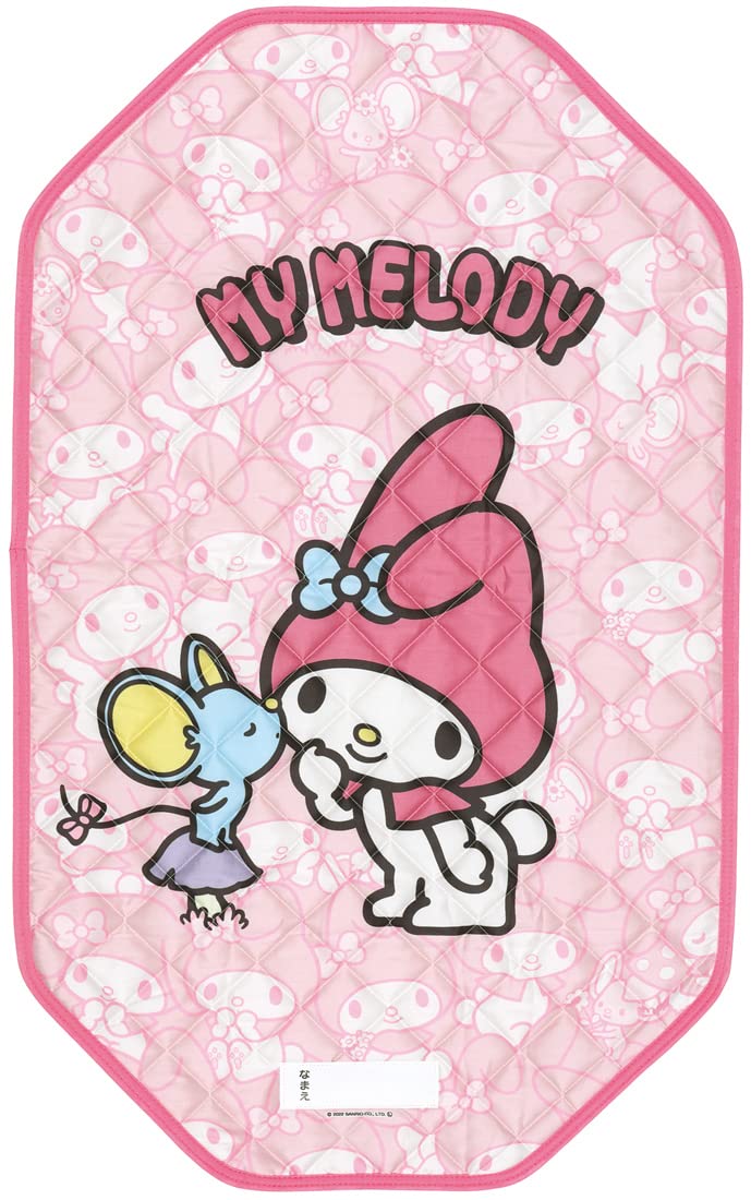 スケーター(Skater) コットカバー S 60×100cm 保育園 お昼寝 簡易ベッドカバー ベッドカバー ベッドシート マイメロディ BCV1