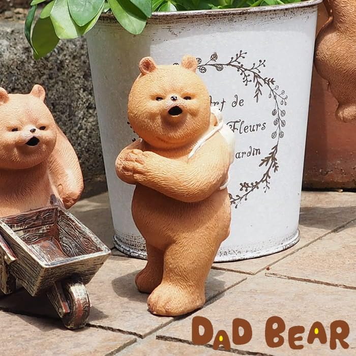 休日のおっさんベアー ちょっとお出かけ