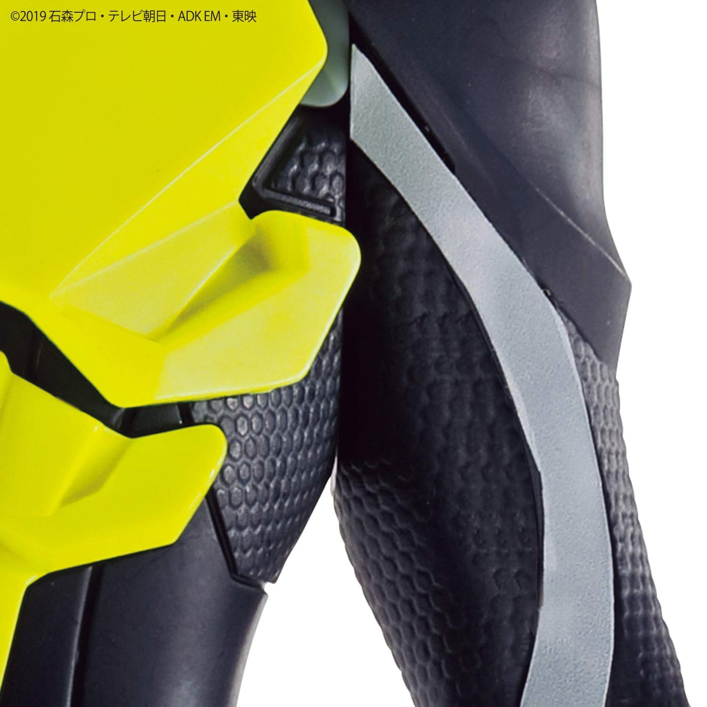 BANDAI SPIRITS(バンダイ スピリッツ) ENTRY GRADE 仮面ライダーゼロワン ライジングホッパー 色分け済みプラモデル