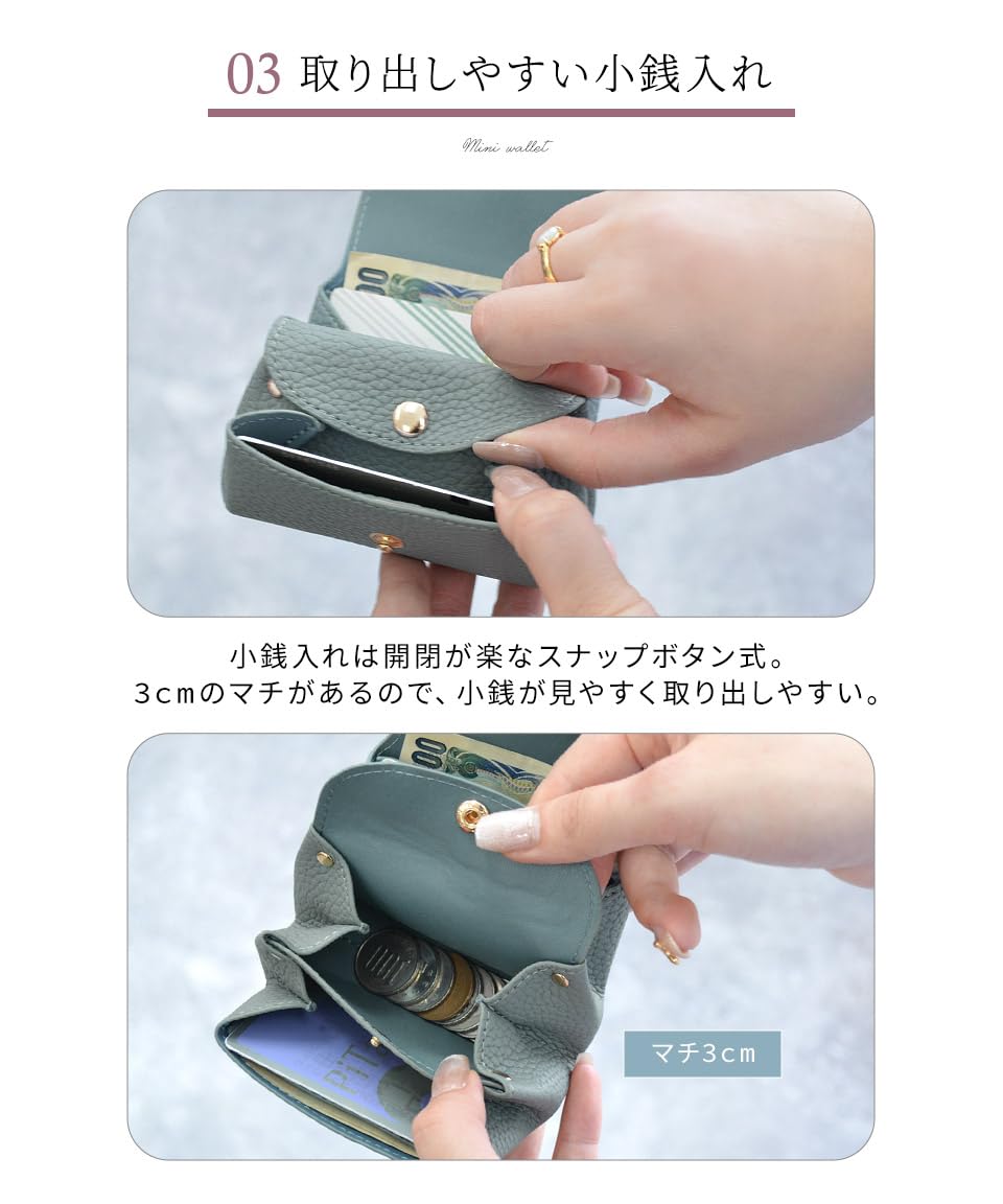 [アルトローズ] シボアイボリー 二つ折り財布 レディース 2つ折り財布 コンパクト財布 ミニ財布 小さい財布 女性 ミニ 人気 ブランド 可愛い 薄い 薄型 コンパクト 折りたたみ 財布 さいふ 使いやすい 大容量 小銭入れあり おしゃれ かぶせ かわいい シンプル 無地332403-313