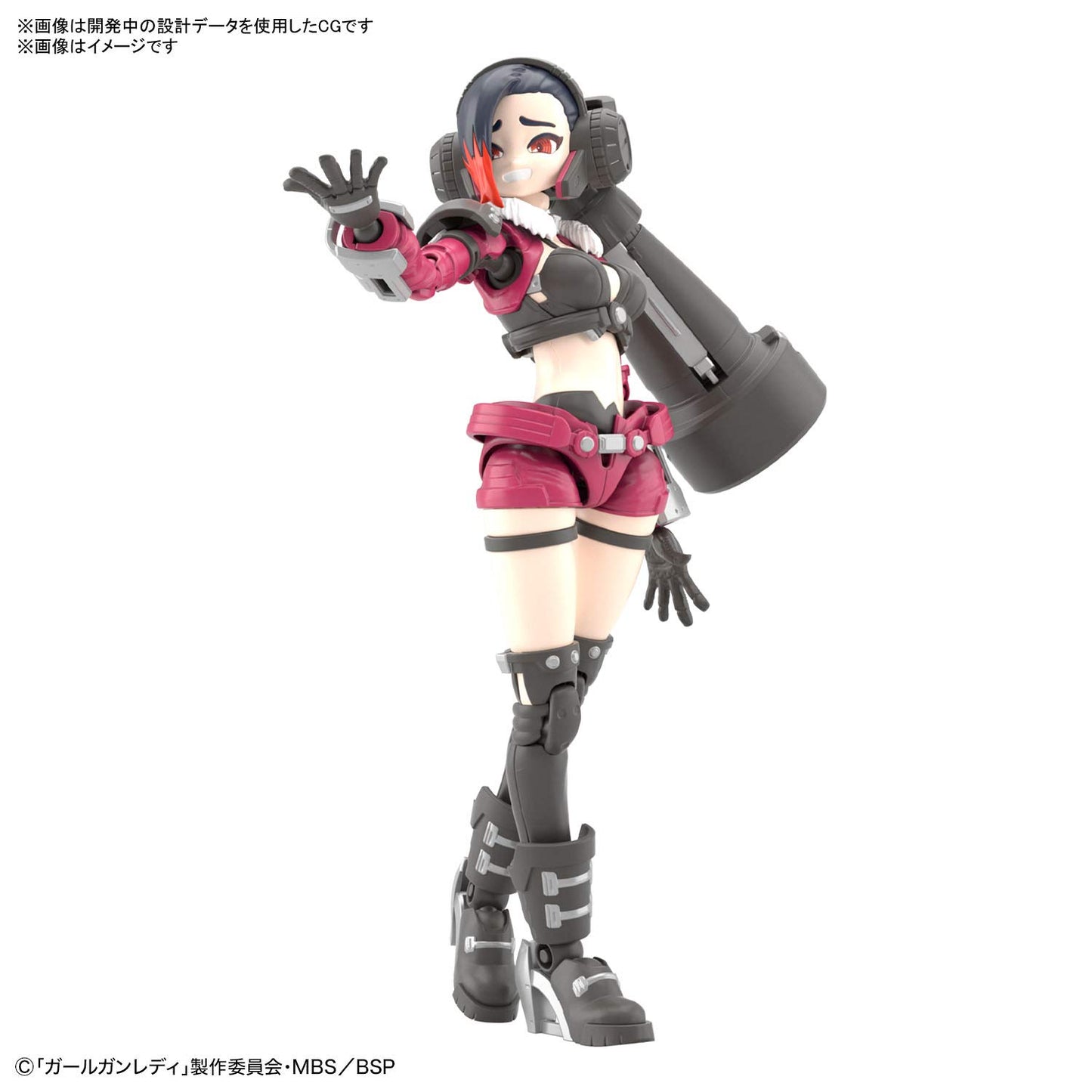 BANDAI SPIRITS(バンダイ スピリッツ) ガールガンレディ レディコマンダーデイジー 1/1スケール 色分け済みプラモデル ブラック