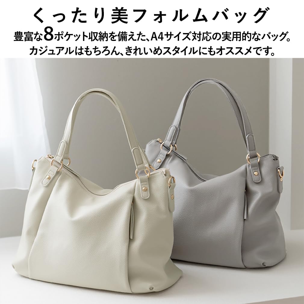 [VITAFELICE] ヴィータフェリーチェ くったり 2way ショルダーバッグ レディース blpa-p1403 (gbe)