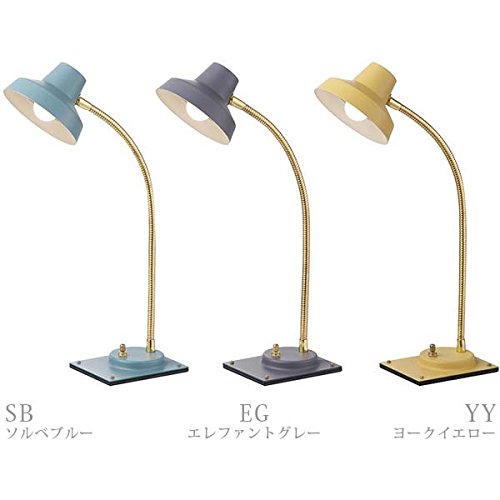 ART WORK STUDIO Madison-LED desk light SB マディソンデスクライト ソルベブルー AW-0378E