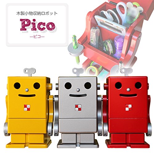 木製卓上収納ボックス ロボット ピコ ダークシルバー PICO 収納家具/小物収納/ミニロビット/ペン立て/スパイスラック/日本製/個性的/かわいい