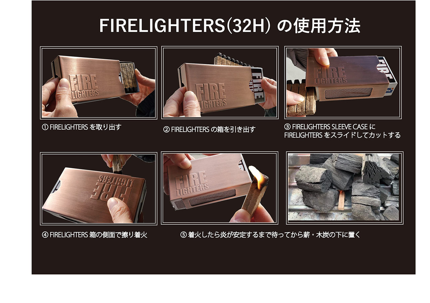 Cricket Japan FIRELIGHTERS SLEEVE CASE (クロムサテーナ（chrome plated satin）)